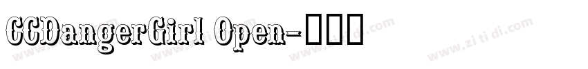 CCDangerGirl Open字体转换